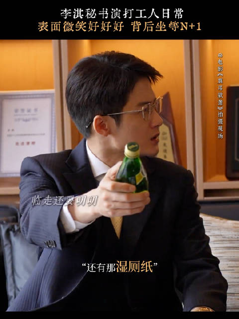 没有困难的工作，只有勇敢的打工人！