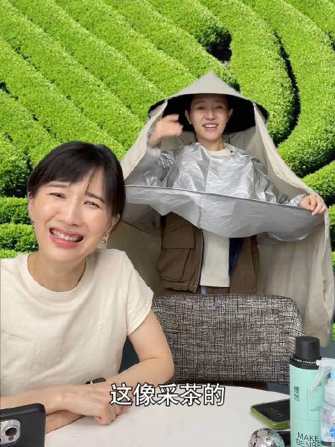 就看焦俊艳这个防晒工具就知道为什么她爸说她是淤泥了哈哈哈哈