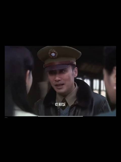 风筝：郑耀先死里逃生，中统特务头子高占龙计划落空