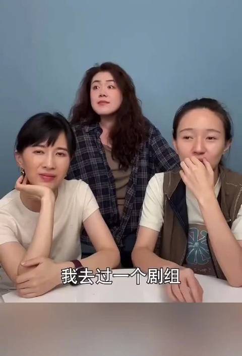 焦俊艳曝遭遇阴阳剧本，签约后剧本反复变更最终辞演