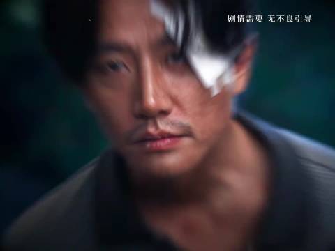 电视剧命悬一生定档10月11日，得宝沈墨捅刀得福引关注