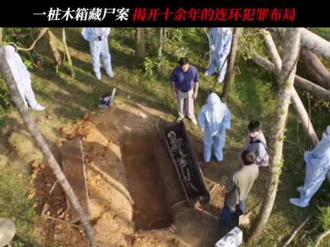 李庚希新剧《命悬一生》挑战绝境藏锋角色