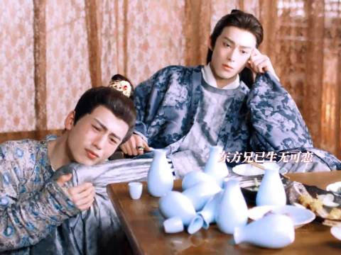 《重生之情敌变兄弟》 本座居然和你手拉手钻狗洞 王鹤棣 张凌赫 苍兰诀