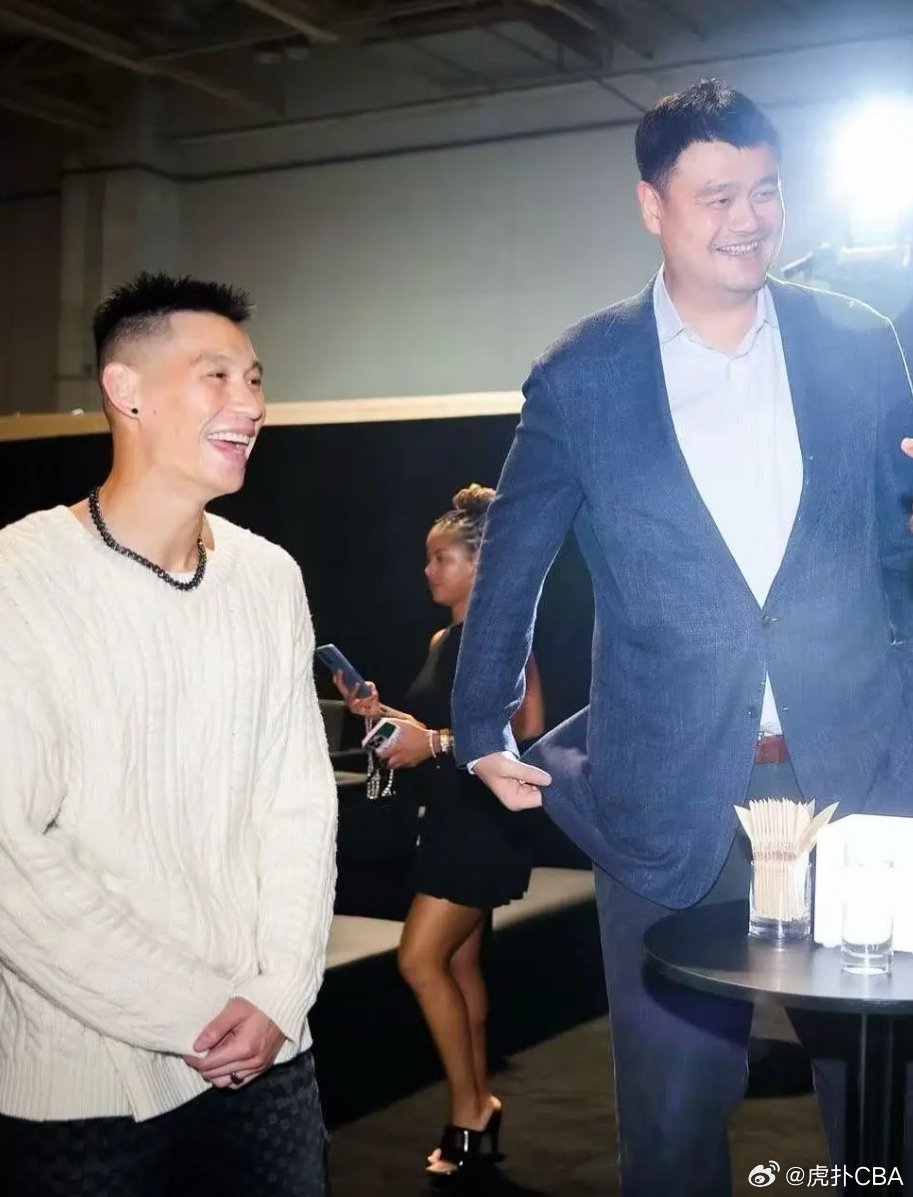 林书豪社媒晒参加NBA中国赛活动照：姚明、曾凡博等人出镜