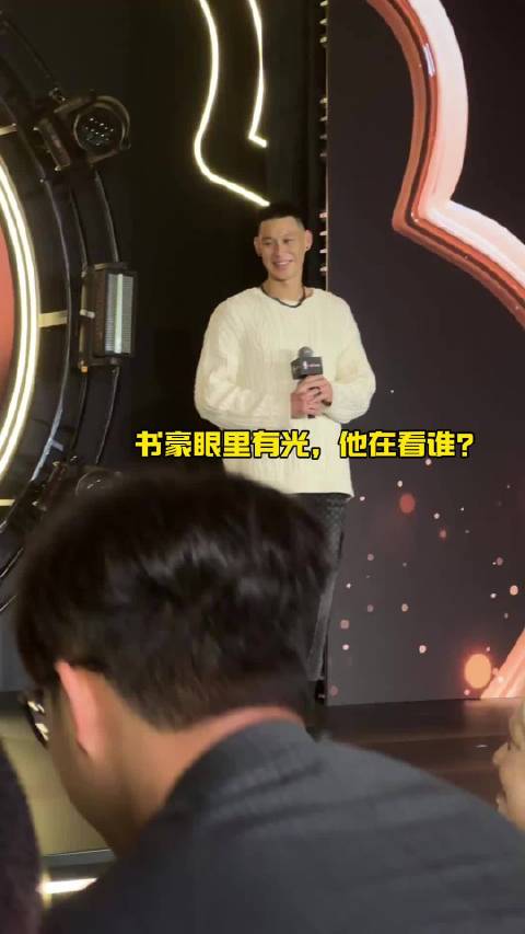 微博与NBA续签协议，林书豪曾凡博同台亮相