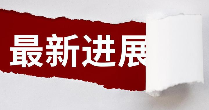 泰国孕妇坠崖当事人获准离婚详情：男方仍在服刑，判赔50万