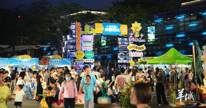 超157万人次“吃喝玩住购”！这个假期松山湖“爆单”了