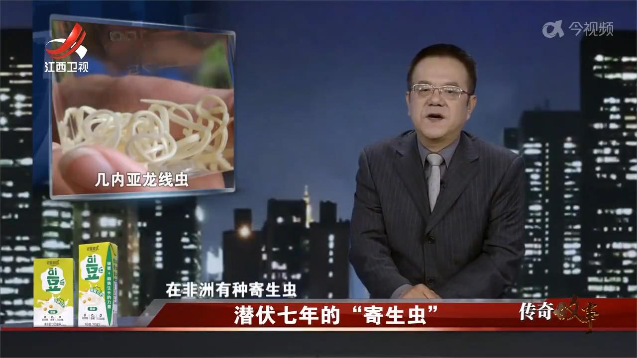 七年恋爱一场骗局！男子被女友诈骗160多万，女友竟把钱挥霍一空