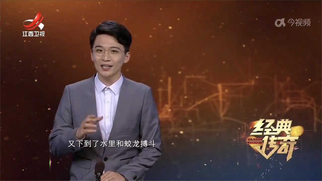 你知道“周处除三害”的典故吗？这个浪子回头的故事，堪称传奇！