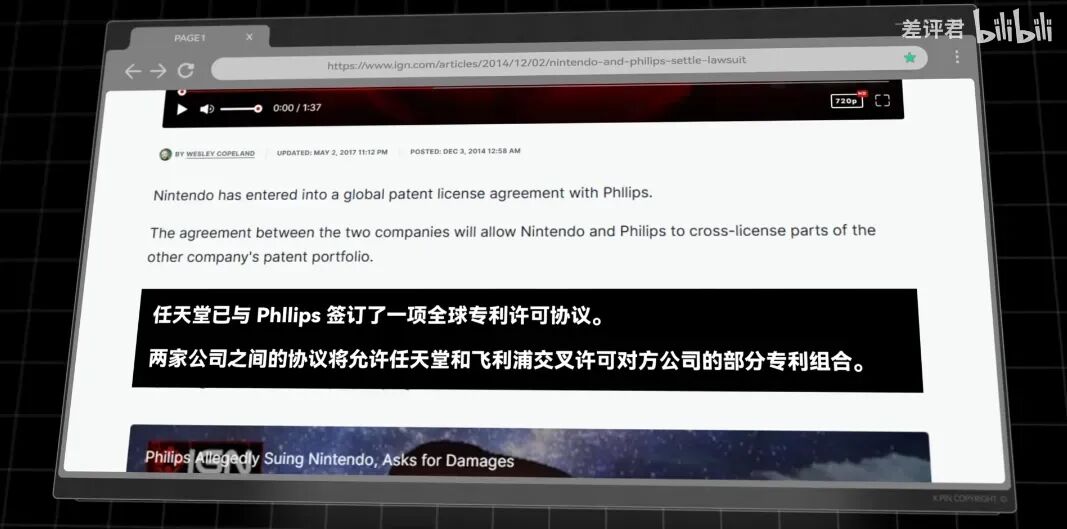 怎么拥有一个强大的内核 2627-d7213a436c9274a9ae1d9b92b5ee2fcd.jpg