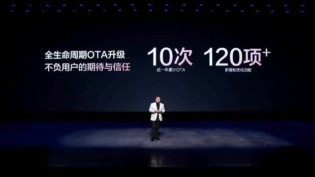 比亚迪汉DM-i将推油耗OTA，百公里亏电油耗降至3.35升