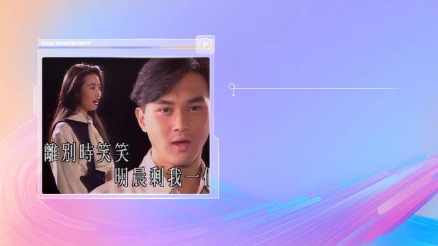 张智霖谈退休敬畏舞台，明午湖南卫视《背后》揭秘