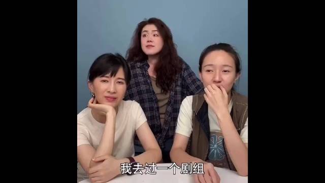 焦俊艳签约papi公司，实力演员与内容团队双向合作