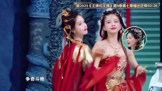 孙怡陈都灵同款，两人同样是30出头，谁是当妈的一眼便知丨王牌9