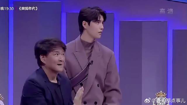 蒋一侨蔡健雅配对失败，却和周华健成功配队，太奇妙