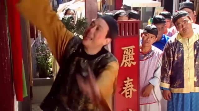 陈小春马浚伟梁小冰演绎鹿鼎记韦小宝梦境