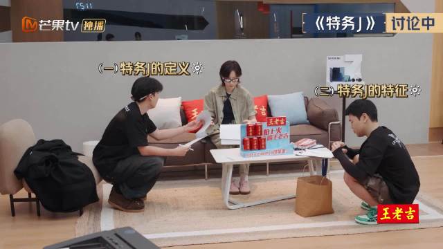 李斯丹妮想坐直升机逛菜市场,主动要求加打戏