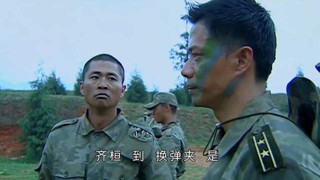 许三多质疑成才未拉住二十七号，袁朗给士兵突击上课