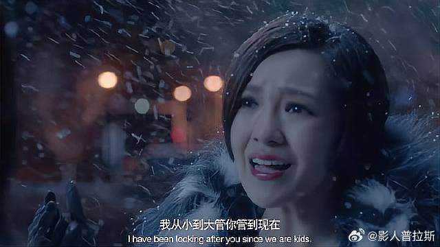 林萧总怕丢掉饭碗 顾里立马坐不住了：有我管你啊！