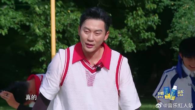 大黑牛变大水牛 李晨浑身湿透控诉姚译添：我脑子进水了！