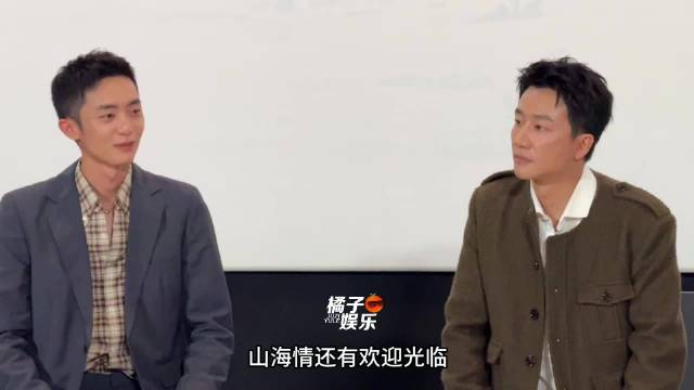 黄轩称与白宇帆有很强量子纠缠，从山海情延续至今