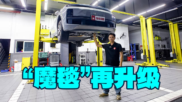 叫板百万级豪车？理想L9的底盘究竟有硬核？