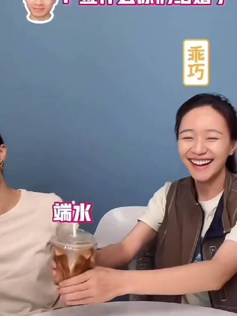 焦俊艳签约papi公司引发关注