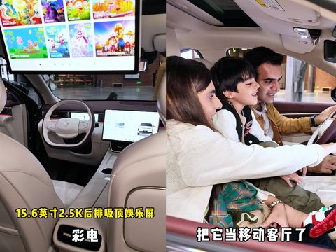 外国友人自驾封神！东风风神L8带“中国温度”火出圈