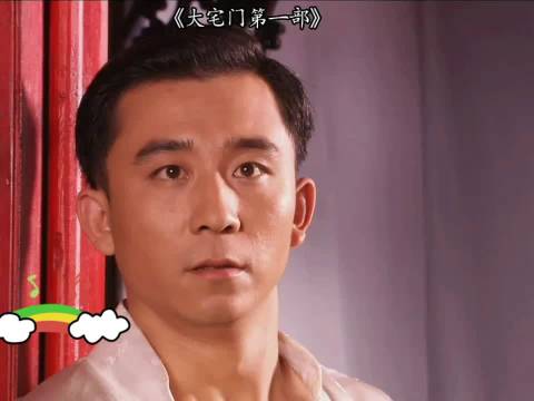 大宅门经典重现，白景琦怒打儿子白敬业