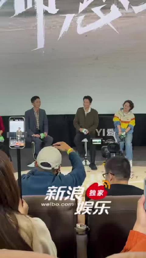 黄轩白宇帆三搭新剧《命悬一生》开播在即，称彼此是量子纠缠