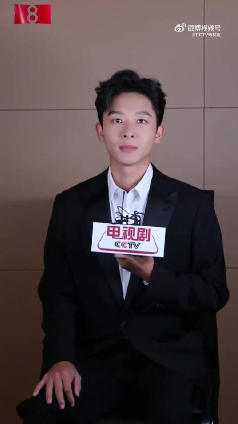 张晚意谈再合作觉醒年代团队拍摄伟大的长征