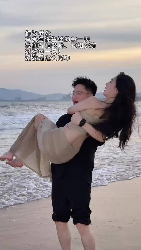 迪迪老公低调现身节目现场，互动时身份曝光引惊呼