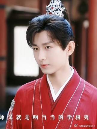 质疑莲花楼，理解莲花楼，爱上莲花楼