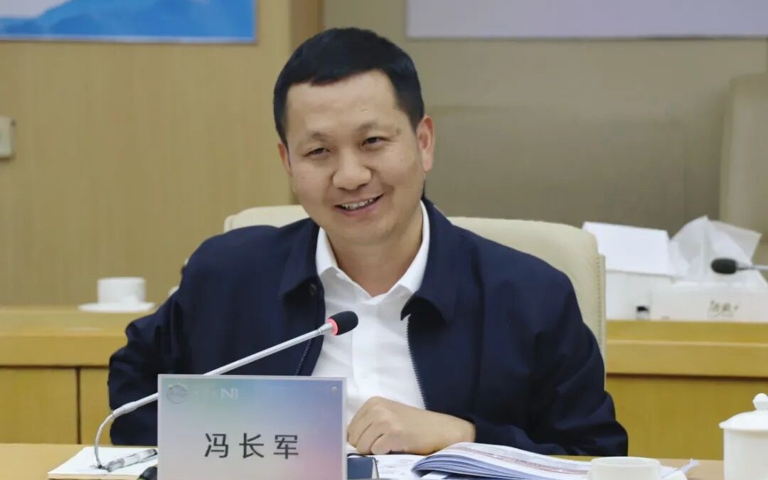 馮長軍（資料圖）