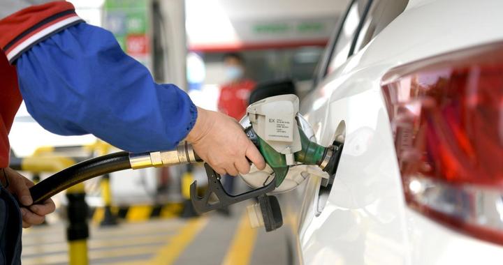 下周一，油价有变！如何用车能更省油？