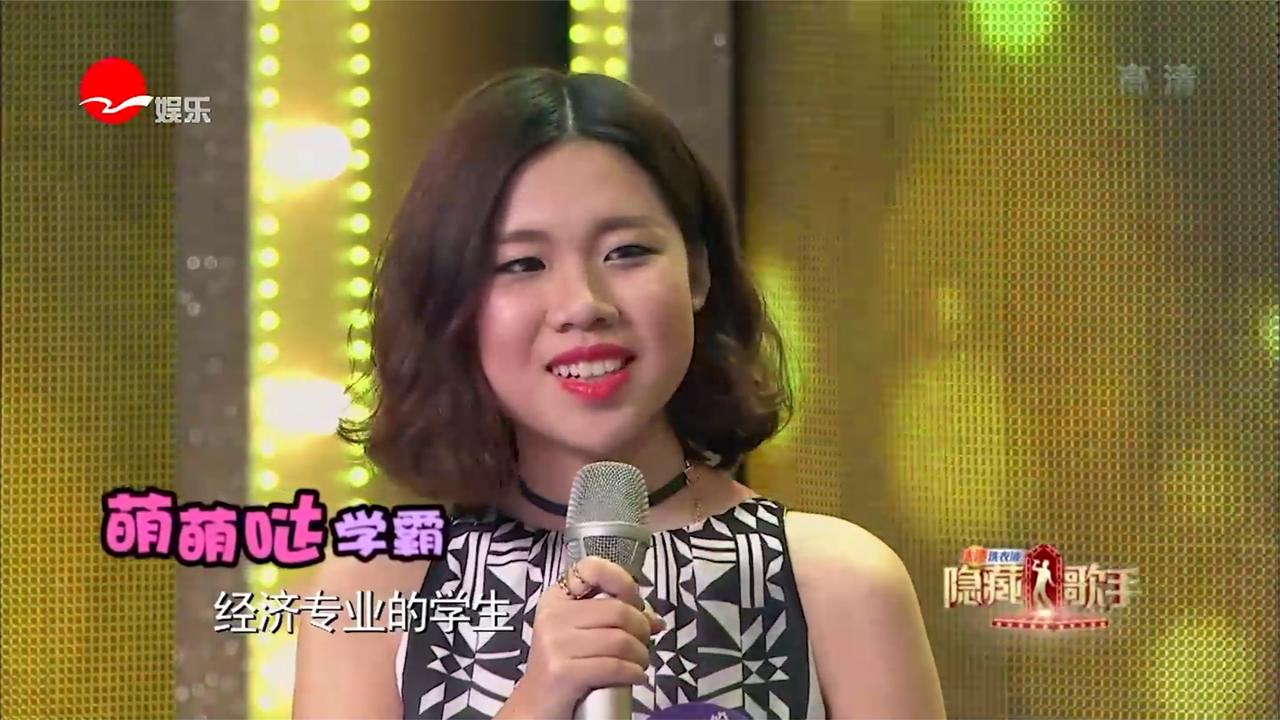 萌妹子模仿蔡健雅把本尊惊到，没想到她还是学霸，19岁波士顿大学