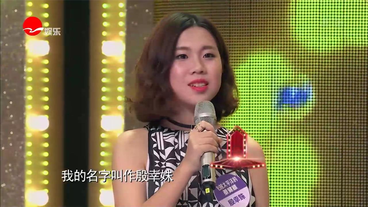 萌妹子模仿蔡健雅唱歌，一出场全场都惊了，她才19岁！