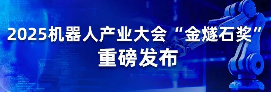 又一半导体巨头要IPO