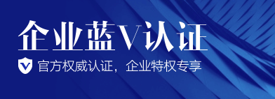 据微博