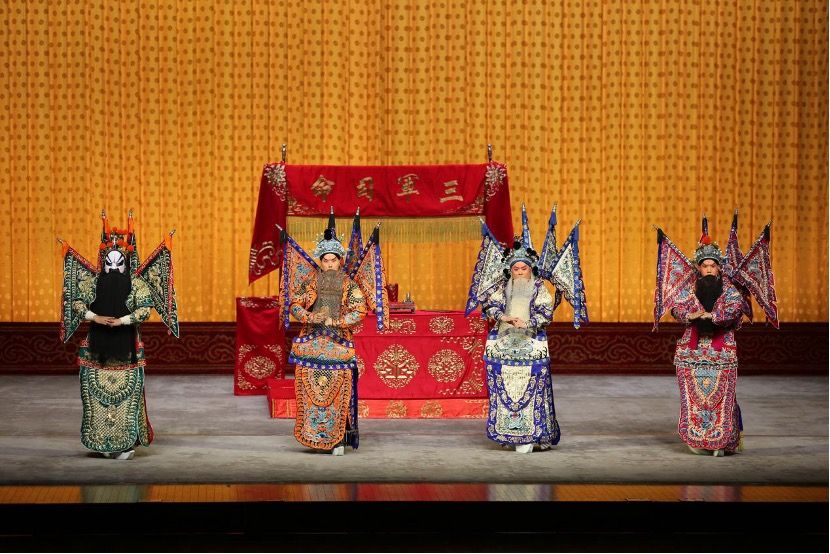 「賞精品 惠民心」2025年「金秋演出季」活動現場。受訪者供圖