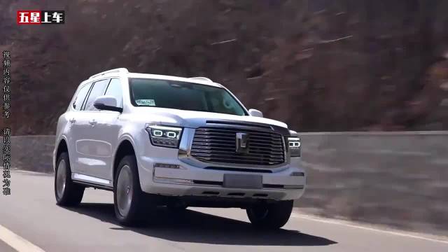 你能买的起坦克500，但你能养的起吗？