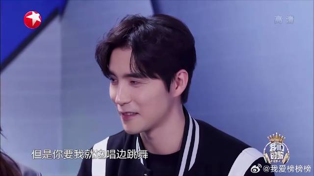 阿云嘎蔡健雅彩排，竟然玩起雨伞，真是太逗了