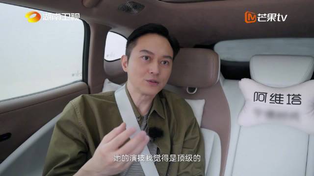 张智霖赞叶童顶级演员,63岁登浪姐展现活力