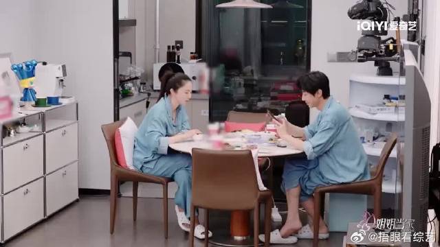 张维伊通知好友婚讯，左凌峰激动祝福，刘同感叹留给自己的减肥时间不多了