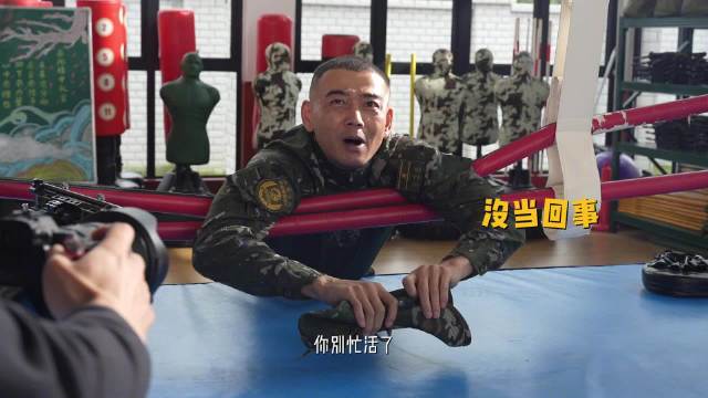 猎豹凌大队长破功，邱天教导员出击引热议