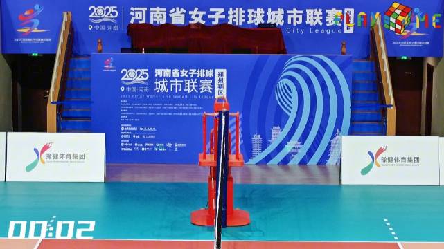 郑州女排主场激战商丘队，城市精神在赛场绽放