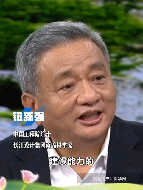 新一代治水人把青春论文写在大江大河上