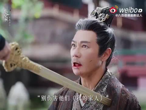 陈哲远以呼吸塑造凤随歌气质，声音表现获赞