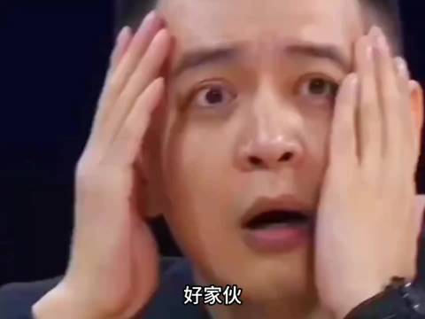 原来海底真的有哥斯拉的存在啊