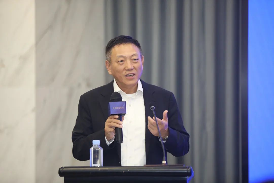 郭为 图片来自网络